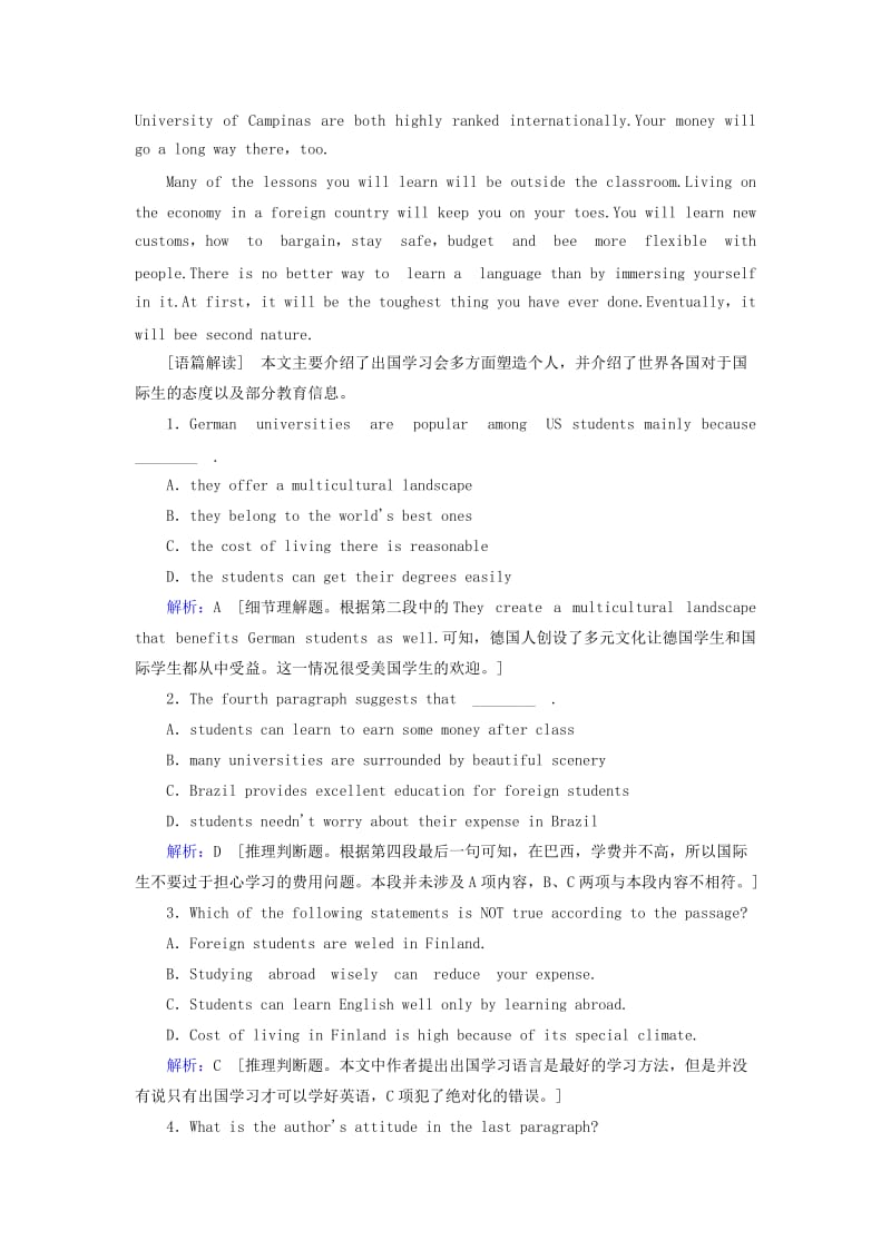 2019高考英语一轮复习 Unit 4 Earthquakes精练 新人教版必修1.doc_第3页