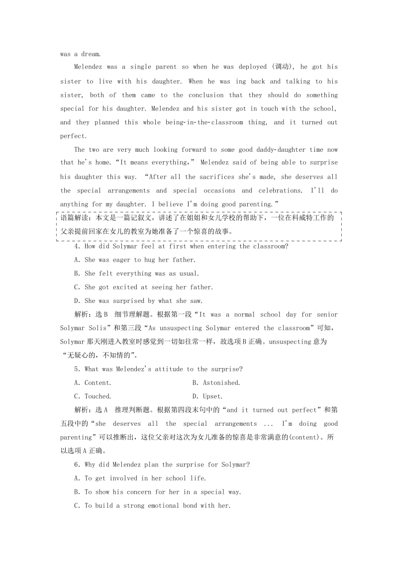 2020版高考英语一轮复习 Unit 23 Conflict单元话题 语篇训练（每单元3练）北师大版选修8.doc_第3页