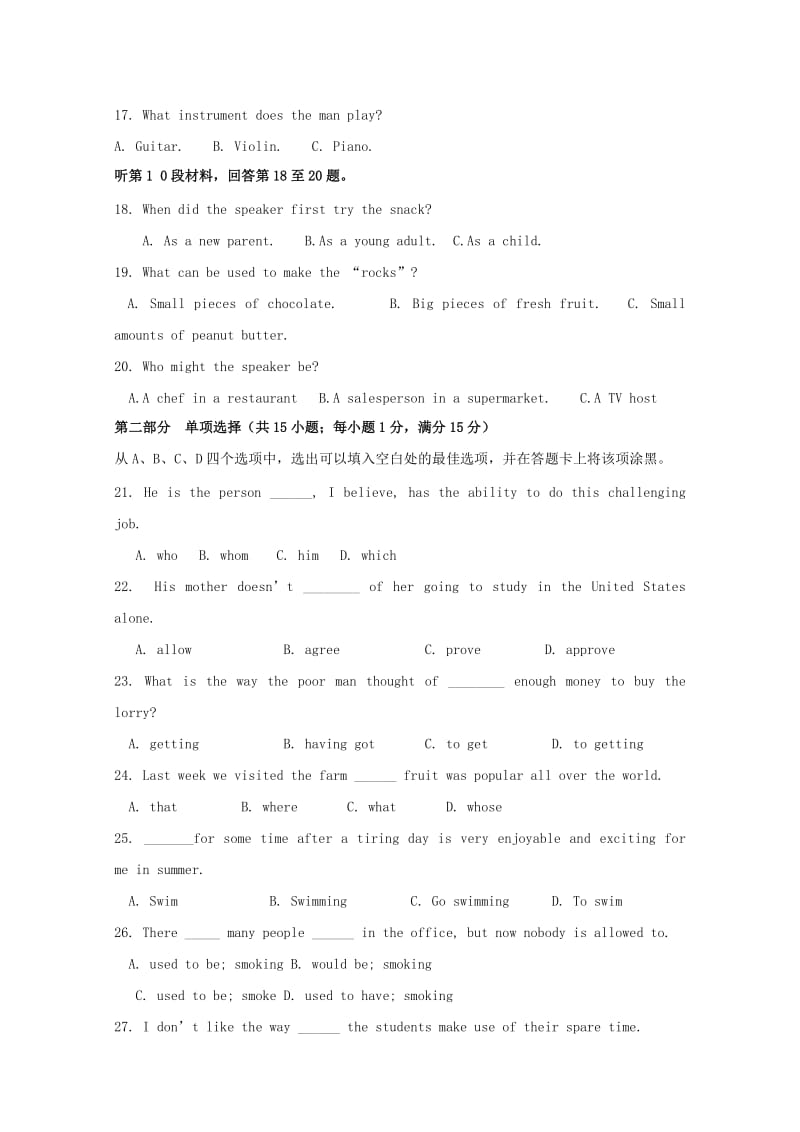 2018-2019学年高一英语10月月考试题 (VI).doc_第3页