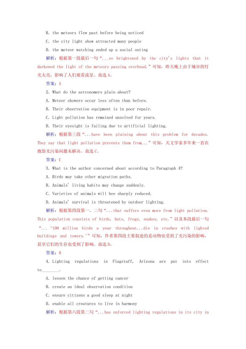 2018-2019年高考英语学业水平测试一轮复习 阅读理解 第Ⅱ题 专题一 事实细节类题目.doc_第3页