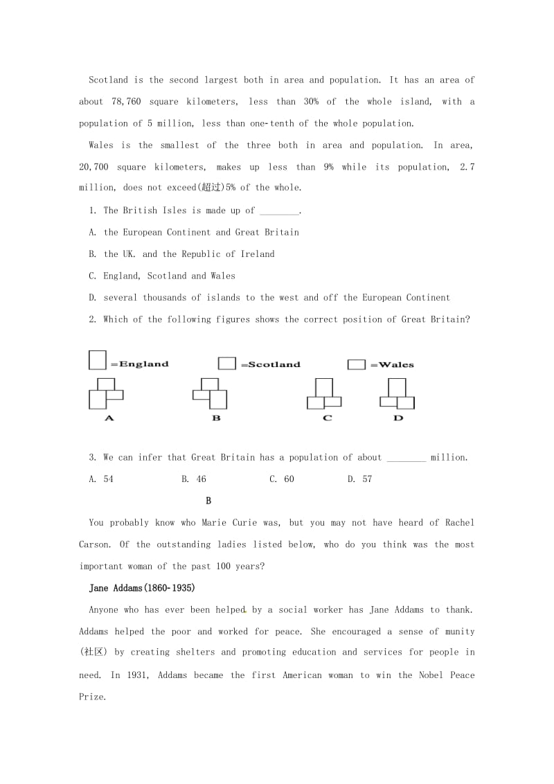 2018-2019学年高二英语上学期第一次月考试题B.doc_第2页