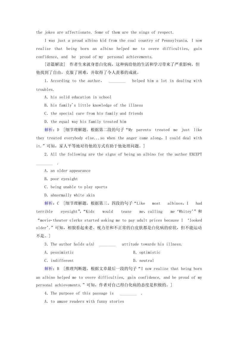 2019高考英语一轮复习 Unit 1 A land of diversity精练 新人教版选修8.doc_第3页