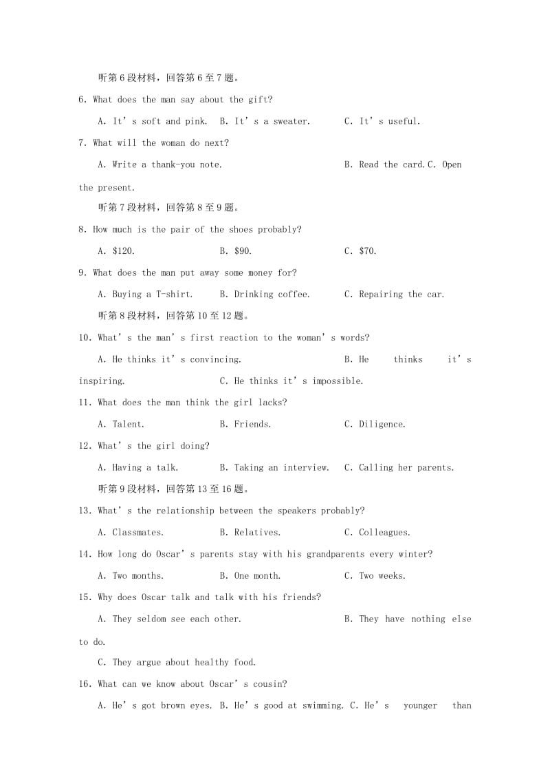 高三英语11月月考试题.doc_第2页