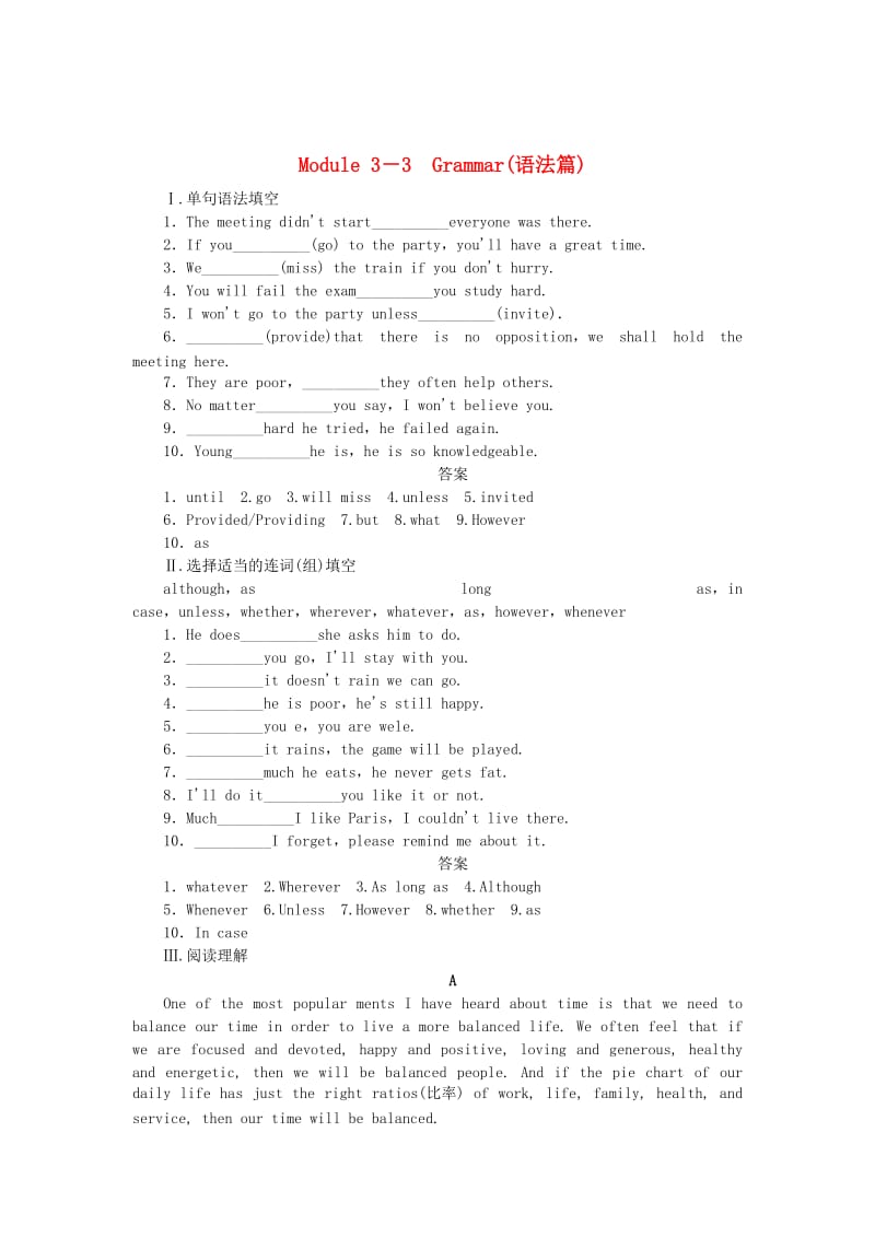 2018-2019学年高中英语 Module 3 Body Language and Non-verbal Communicatio Grammar（语法篇）课时作业 外研版必修4.doc_第1页