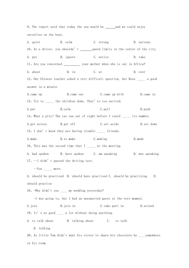 2018-2019学年高二英语上学期第一次月考试题.doc_第2页