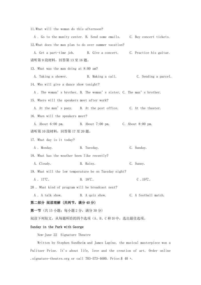 2018-2019学年高一英语上学期第二次月考试题 (VII).doc_第2页