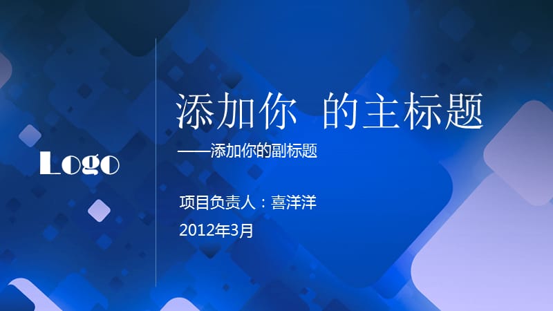 《素雅艺术商业展》PPT课件.ppt_第1页