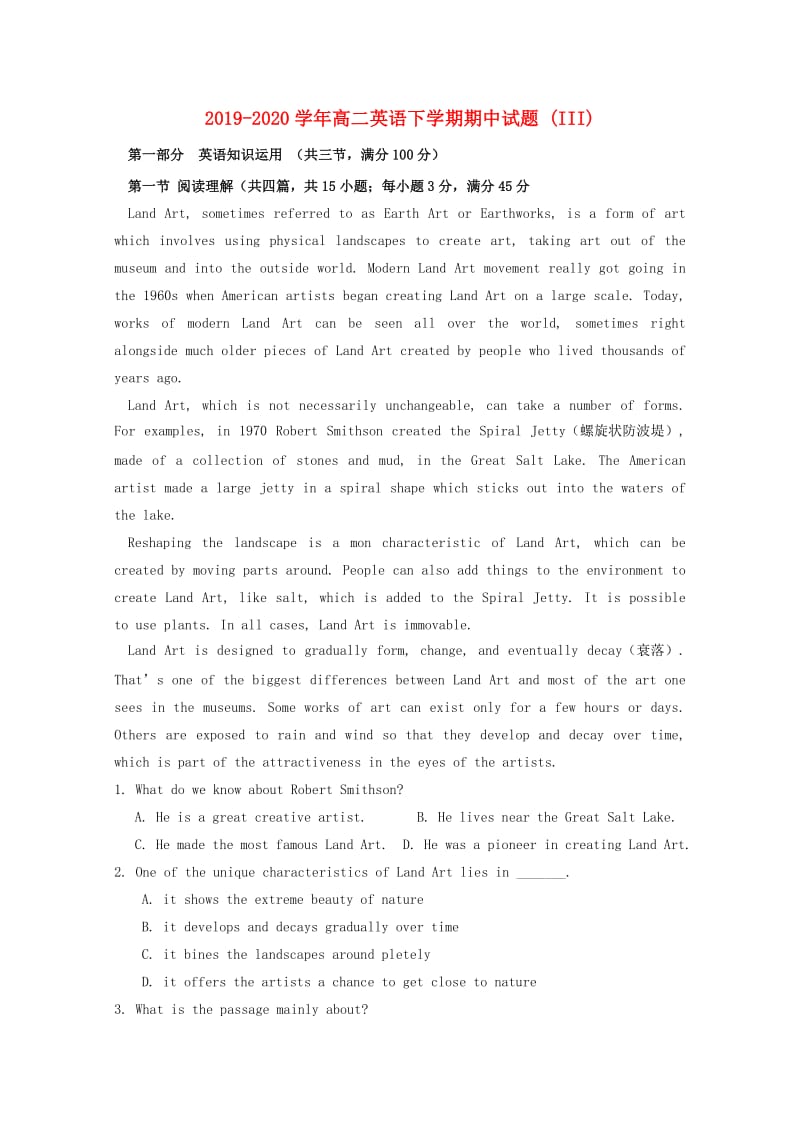 2019-2020学年高二英语下学期期中试题 (III).doc_第1页