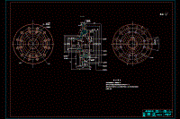 差速器殼體-左右殼體配合件工藝及夾具設(shè)計(jì)【臥式鉆鉸十字軸孔-鏜孔 和車右殼小端面】【40元一套課設(shè)含CAD高清圖紙和文檔】