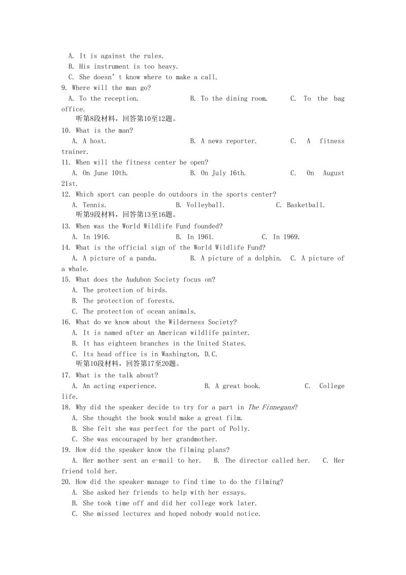 江苏省沭阳县2018-2019学年高二英语上学期期中试题.doc_第2页