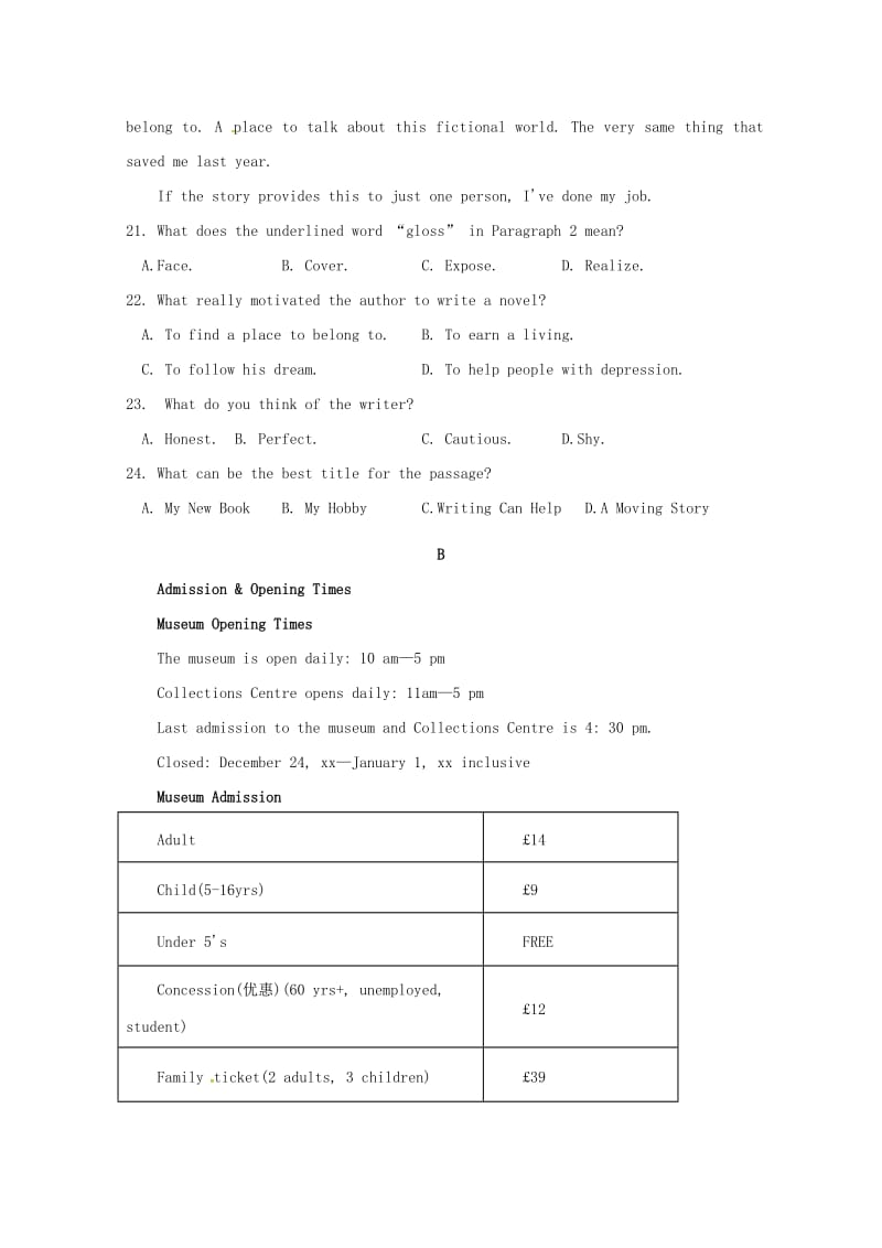 2018-2019学年高二英语上学期期中模拟试题.doc_第2页