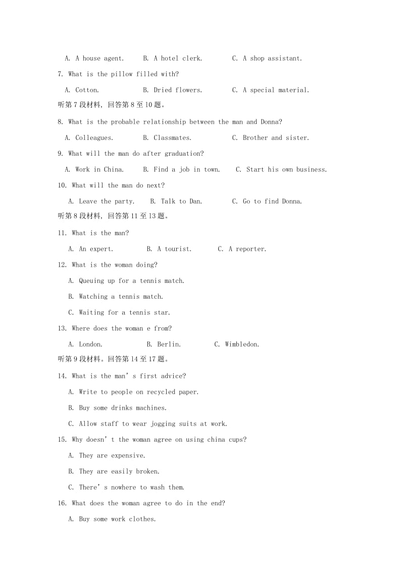 2018-2019学年高一英语上学期第三次阶段性测试试题.doc_第2页