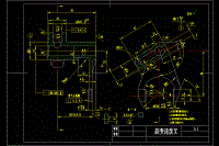 K048-副變速撥叉加工工藝及銑叉口內(nèi)側(cè)面夾具設(shè)計(jì) 【銑寬40開檔】【20元一套課設(shè)含CAD高清圖紙和文檔】