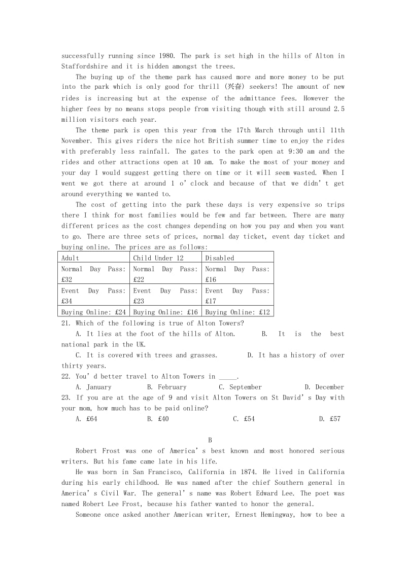 2018-2019学年高二英语上学期第一次月考试题 (I).doc_第3页