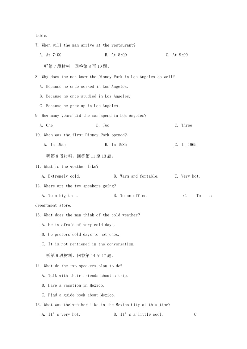 2018-2019学年高一英语4月月考试题 (II).doc_第2页