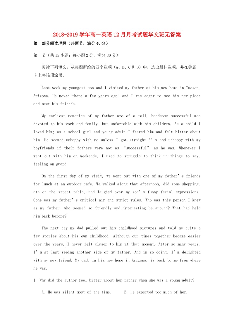 2018-2019学年高一英语12月月考试题华文班无答案.doc_第1页