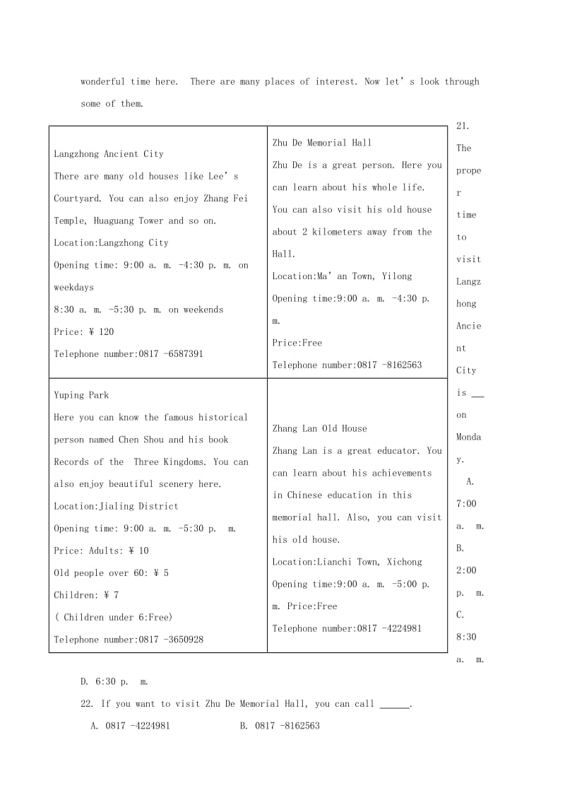 2018-2019学年高一英语上学期期中试题基错.doc_第3页