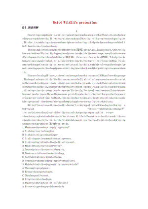 2020版高考英語(yǔ)總復(fù)習(xí) Unit 4 Wildlife protection課時(shí)作業(yè)（含解析）新人教版必修2.docx