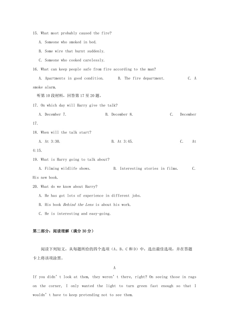 2019-2020学年高二英语1月月考试题.doc_第3页