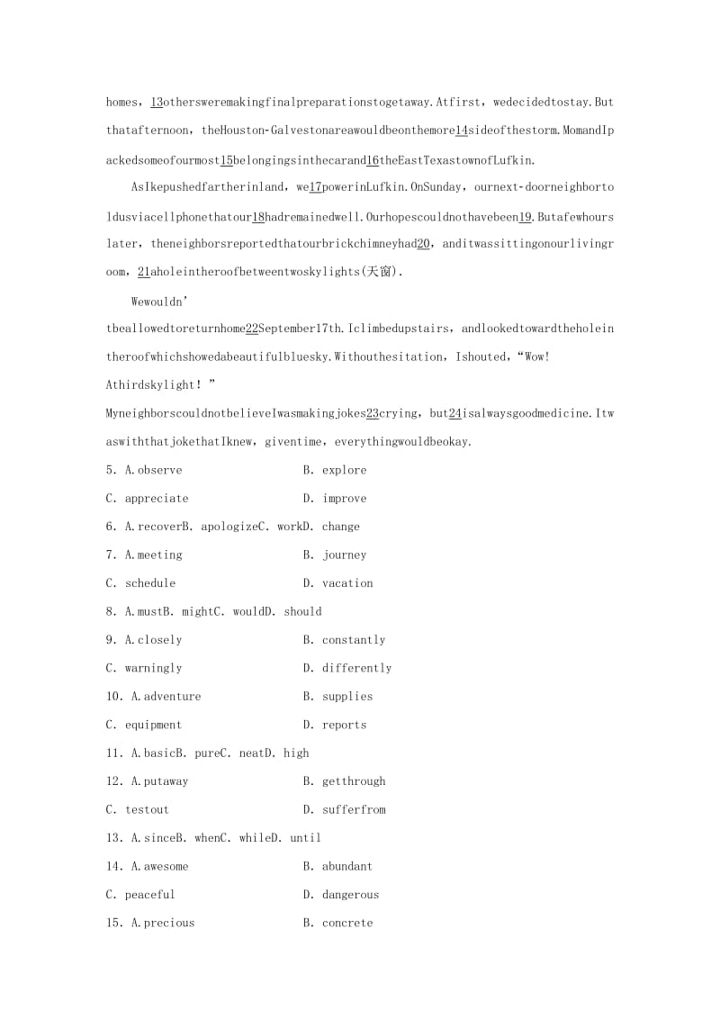 （全国通用版）2019高考英语三轮冲刺提分练 组合练 第14练 阅读理解+完形填空+语法填空+短文改错.docx_第3页