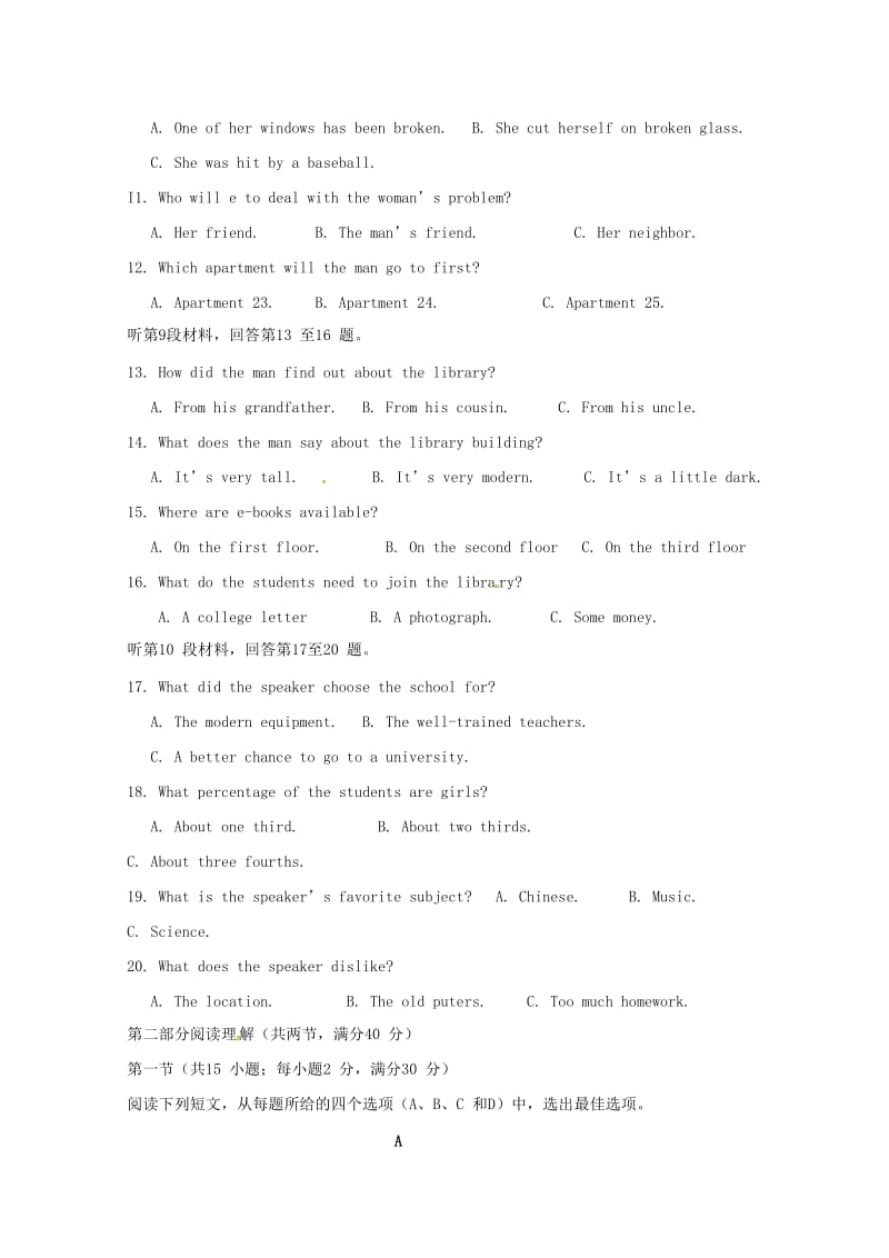 2018-2019学年高一英语上学期12月月考试题 (III).doc_第2页