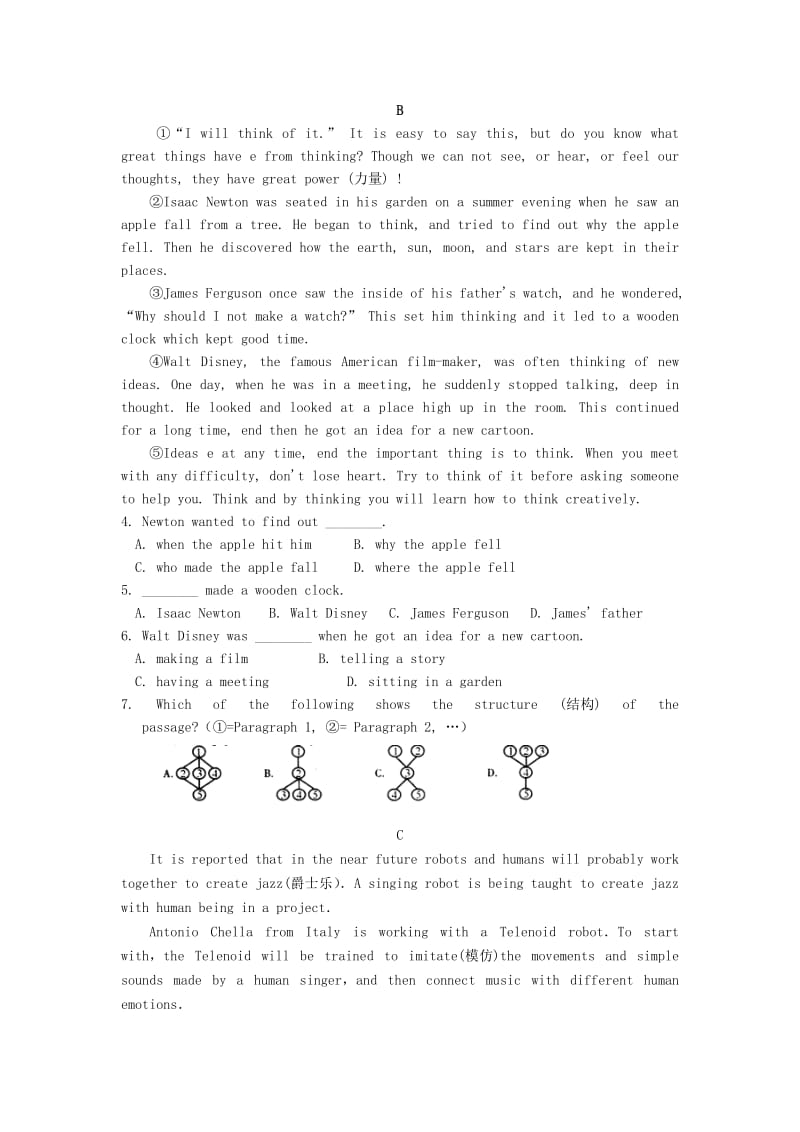 2019-2020学年高一英语上学期第三次学段考试试题.doc_第2页