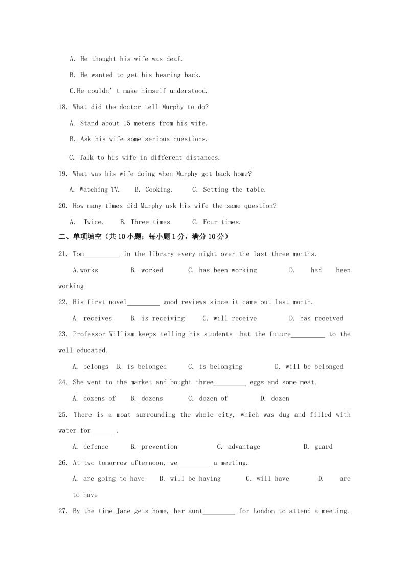 2018-2019学年高一英语11月月考试题 (III).doc_第3页