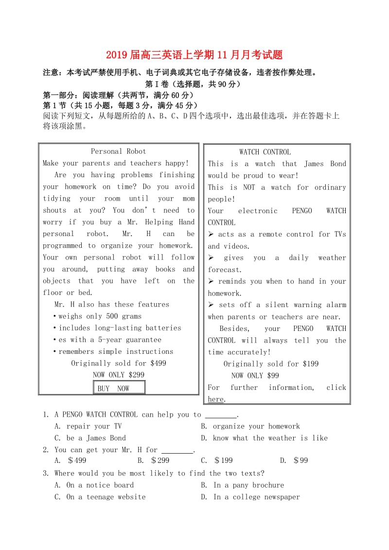 2019届高三英语上学期11月月考试题.doc_第1页