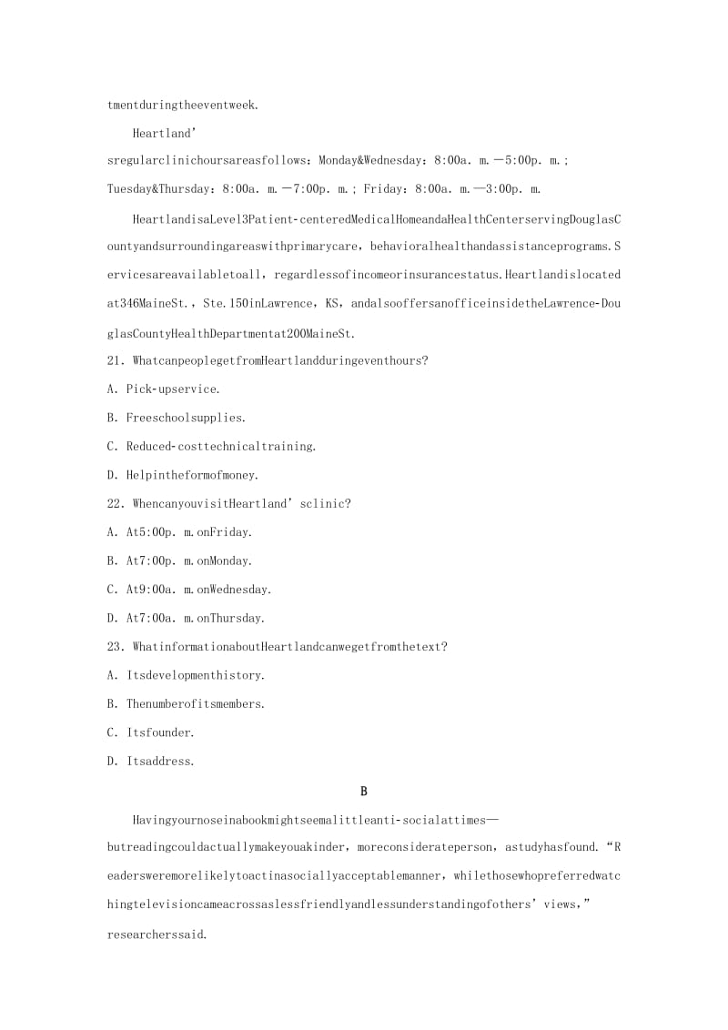 （全国通用版）2019高考英语三轮冲刺提分练 语法练 第10练 特殊句式.docx_第3页