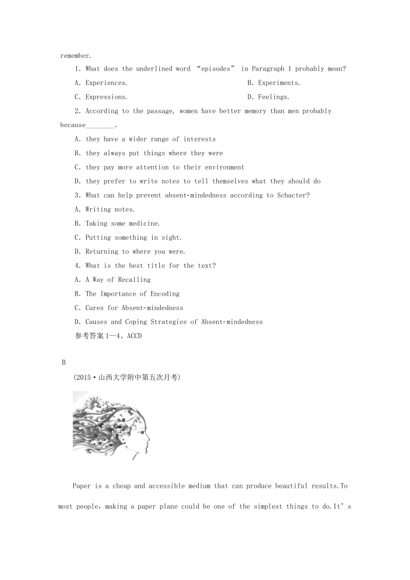 2019版高考英语阅读理解一轮提升选练19含解析.doc_第2页