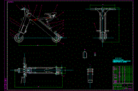 坐式電動(dòng)滑板車結(jié)構(gòu)設(shè)計(jì)【代步車設(shè)計(jì)】【含CAD圖紙、說明書】