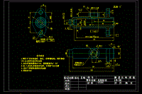 總泵缸體加工工藝及鉆ф10.5孔夾具設計【40元一套課設含CAD高清圖紙和文檔】