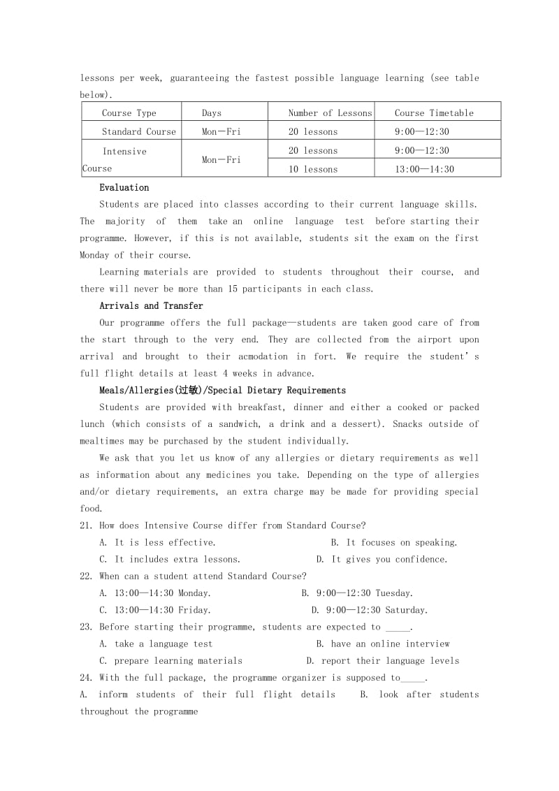 2019年高一英语4月月考试题.doc_第3页