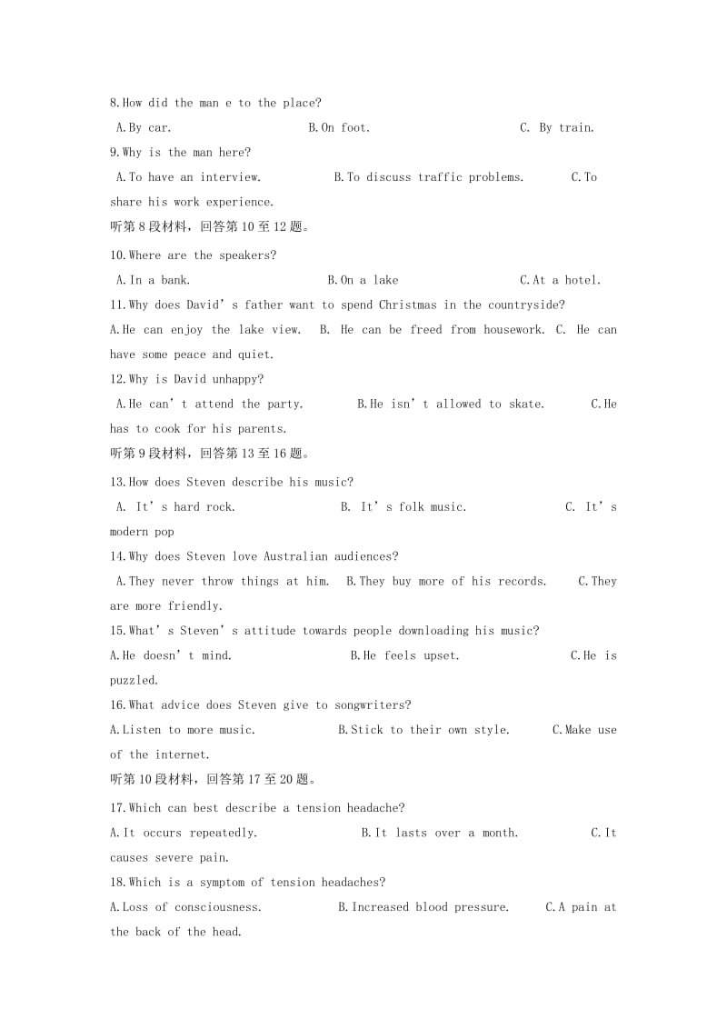 2019届高三英语12月月考试题文.doc_第2页