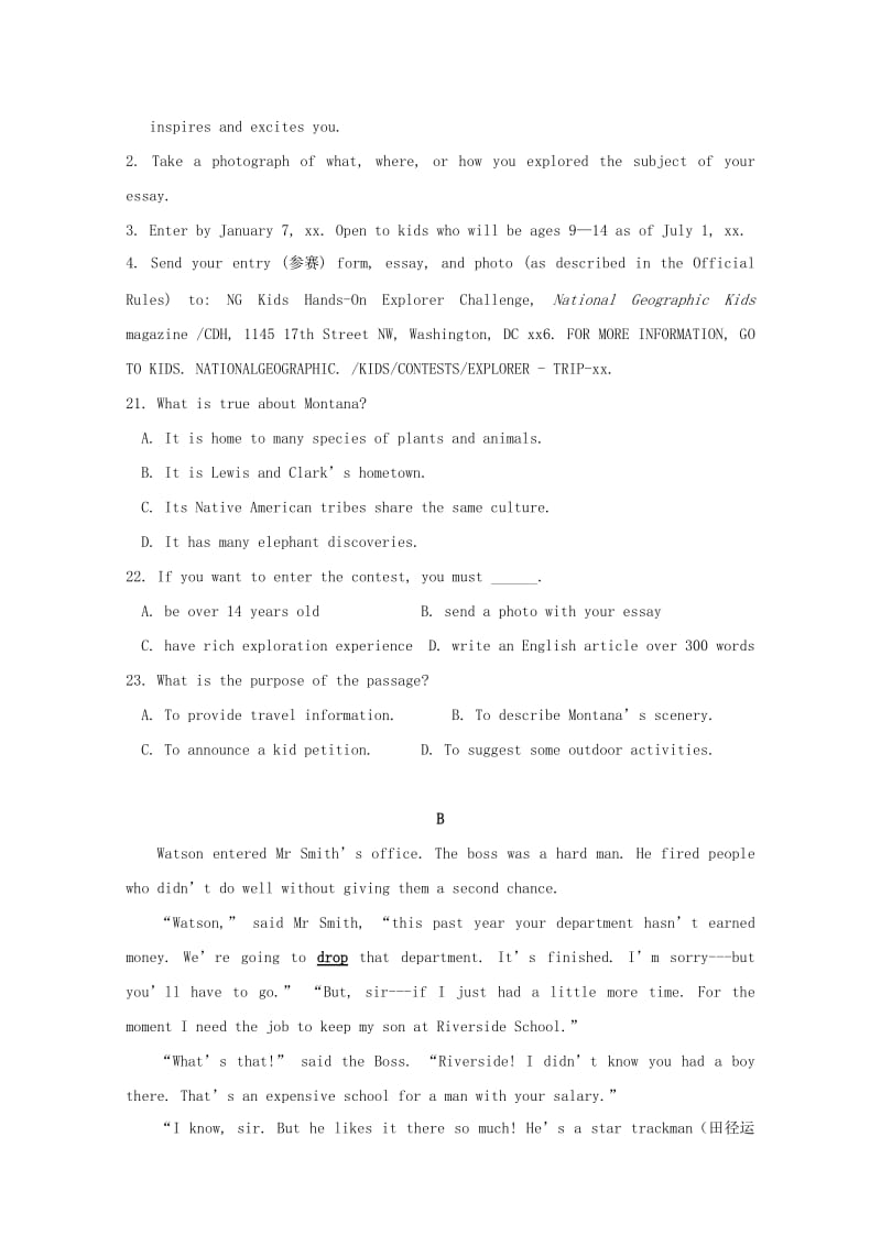 2019版高一英语上学期第三次月考试题 (IV).doc_第2页