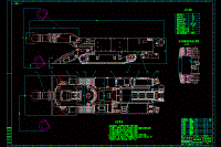履帶式半煤巖掘進機行走部3K行星傳動設(shè)計【含CAD高清圖紙和文檔】【GC系列】