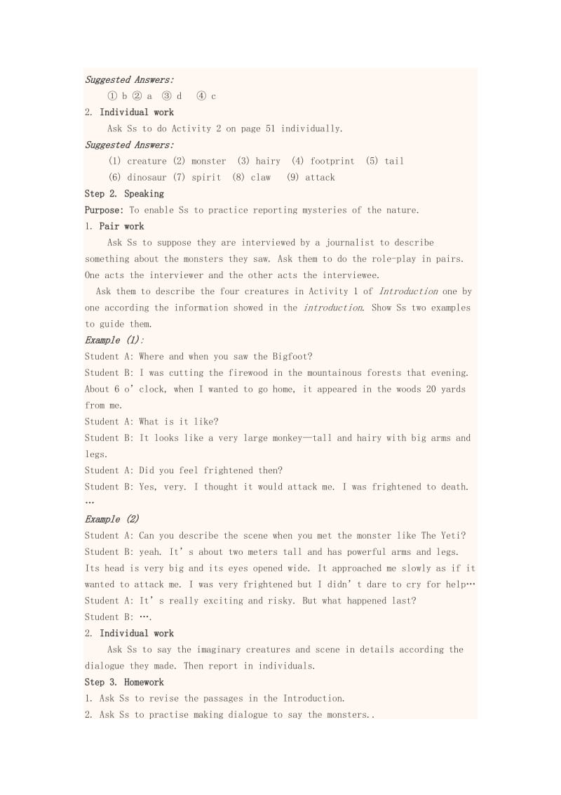 2019-2020学年高中英语上学期第10周 The First Period Speaking教学设计.doc_第2页