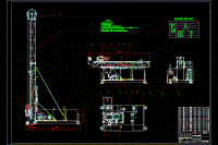 DY-600鉆機(jī)設(shè)計(jì)【只含CAD圖紙】