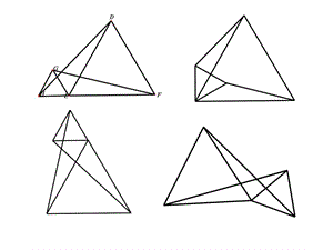 等边三角形图形比较.ppt