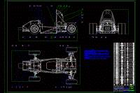 裝配圖大學(xué)生方程式混合動力電動賽車設(shè)計（有cad圖+exb圖+中英文翻譯）