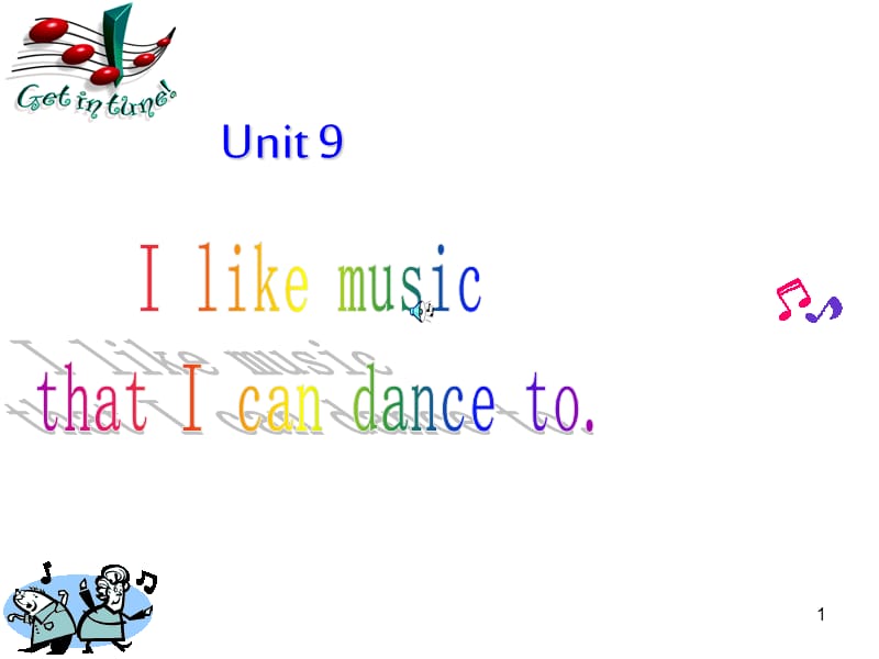 unit9 I like music that I can dance to period1ppt课件_第1页