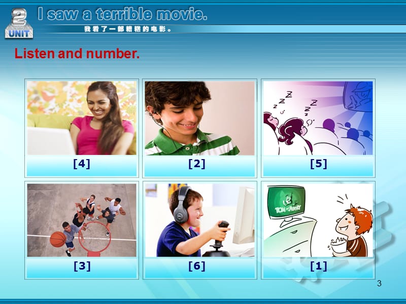 高教版英语2 Unit_2 I saw a terrible movieppt课件_第3页