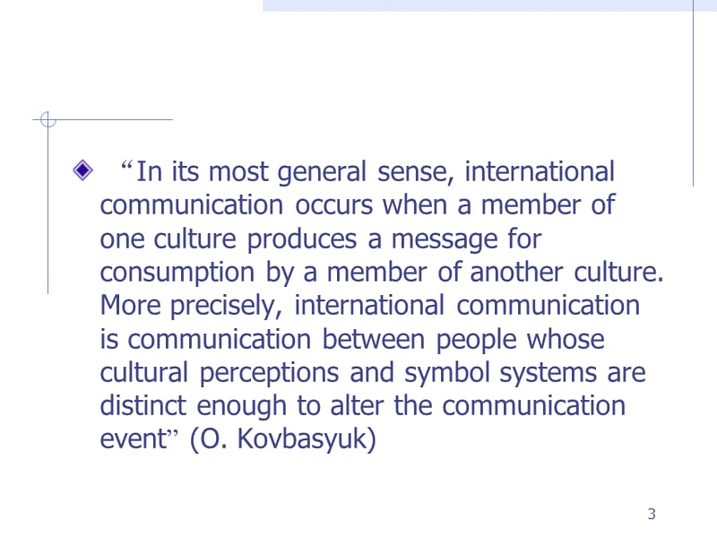 Unit 9 Cross-cultural Communicationppt课件_第3页