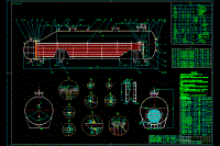釜式再沸器裝配圖及部分零件圖