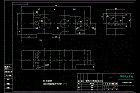 831001后托架加工工藝及鉆頂面四孔夾具設(shè)計