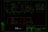 CA6140機床后托架加工工藝及夾具設(shè)計【含CAD圖紙、三維夾具模型、說明書、工藝工序卡片】