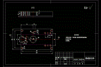 推動架加工工藝 鉆擴(kuò)φ32孔夾具設(shè)計【全套含CAD圖紙 說明書 工序卡片】