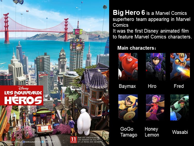 英语介绍超能陆战队bighero.ppt_第3页