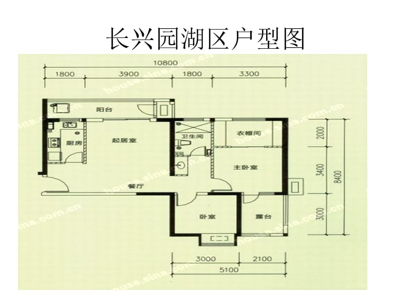 西安实创装饰简约与欧式风格PPT.ppt_第1页