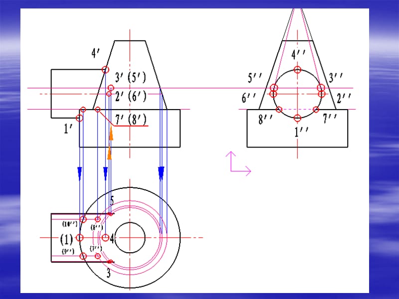 组合体尺寸标注作业答案.ppt_第3页